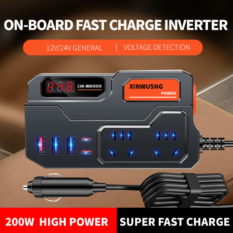 Car Inverter Converter 12V24V to 220V Car Inverter Transformer Truck Power Charging Socket