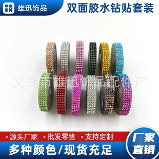 ˮ��N��ճ荗ldiy�Ʒ�����܇�b��N��ߠC��N���z�W��N���b