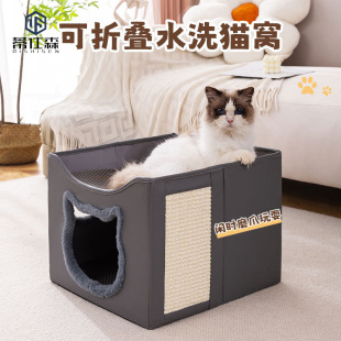 ��ˮϴ�ļ�����؈��؈�C�����p�ӌ���؈�C���ռ{�ۯB��؈ץ�Ƽ���