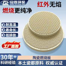 ���ع����t�⾀�մɰ� ����ȡů���I�ӟ�๦�ܑ����մ�ȼ����