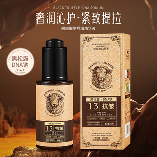 ���m���۲������������AҺ���ư����wɫ�����̝��沿���A�����l