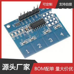 TTP224 4· ���ʽ �|���_�P �����|�������� ģ�K