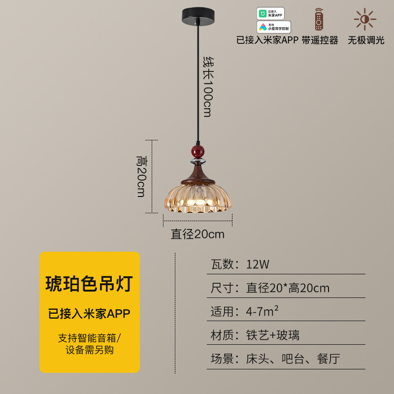 2026 nuevo estilo retro creativo de alta calidad lámpara de mesa de comedor de tres cabezas lámpara de cables de cabello 461L