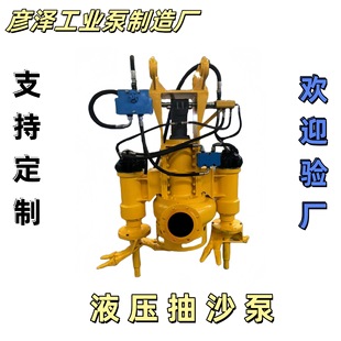 ���{���ھ�CҺ����ɳ�ô�������ɳ�����ٳ�ɳ�迣��Һ����Ч