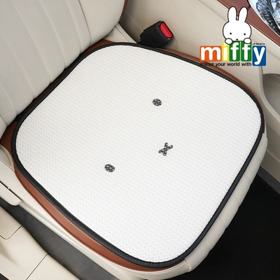 Seat cushion, seat cover — Miffy Rabbit Car Seat Cushion