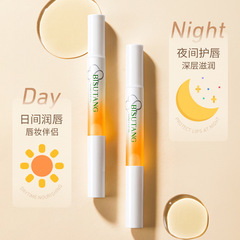 Bisu Tang Honey Essence Lip Oil 1.5g Jelly Lip Balm Deep Moisturizing Base Colorless Lip Oil Direct Factory Supply