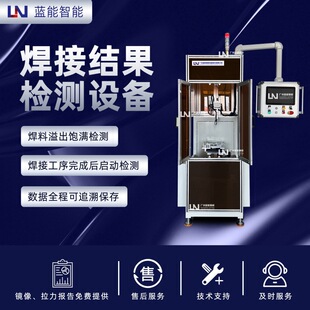 LN/�{�ܺ��ӽY���z�y�O�� �⾀늙C�������ҕ�X�z�y