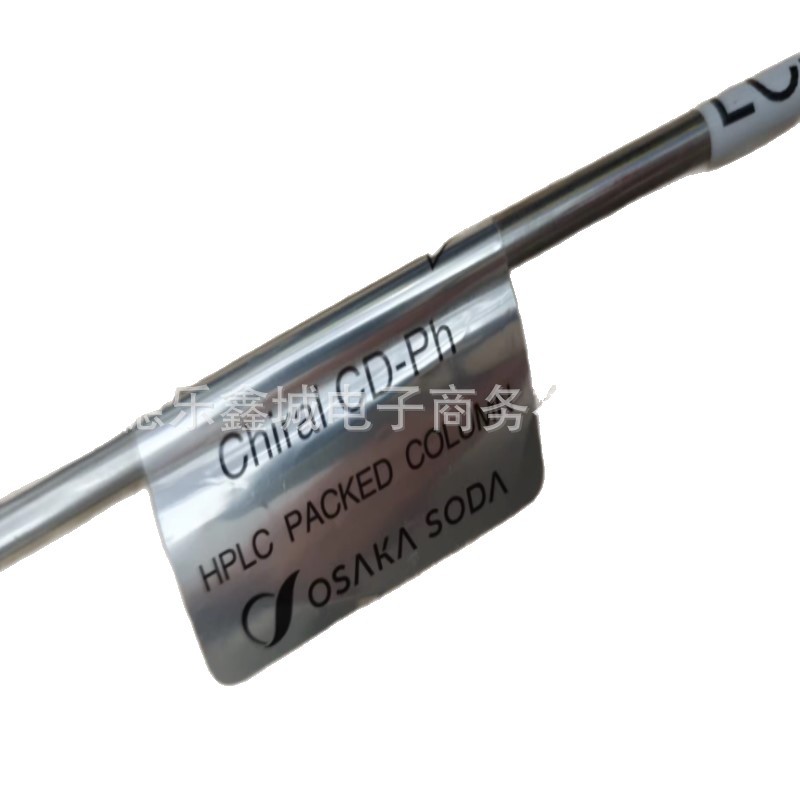 2025-06-03 17:00:37.jpg