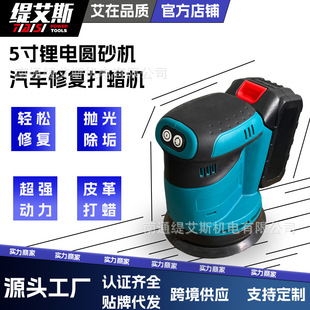 ���S5��๦���늈Aɰ�C����ľ��늄�ɰ���C��܇�ޏʹ�Ϟ�C