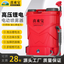 �����ơ�ϲ�팚늄Ӈ��F��  30̨��ӆ �F؛�������M�OӋ���_�lƱ