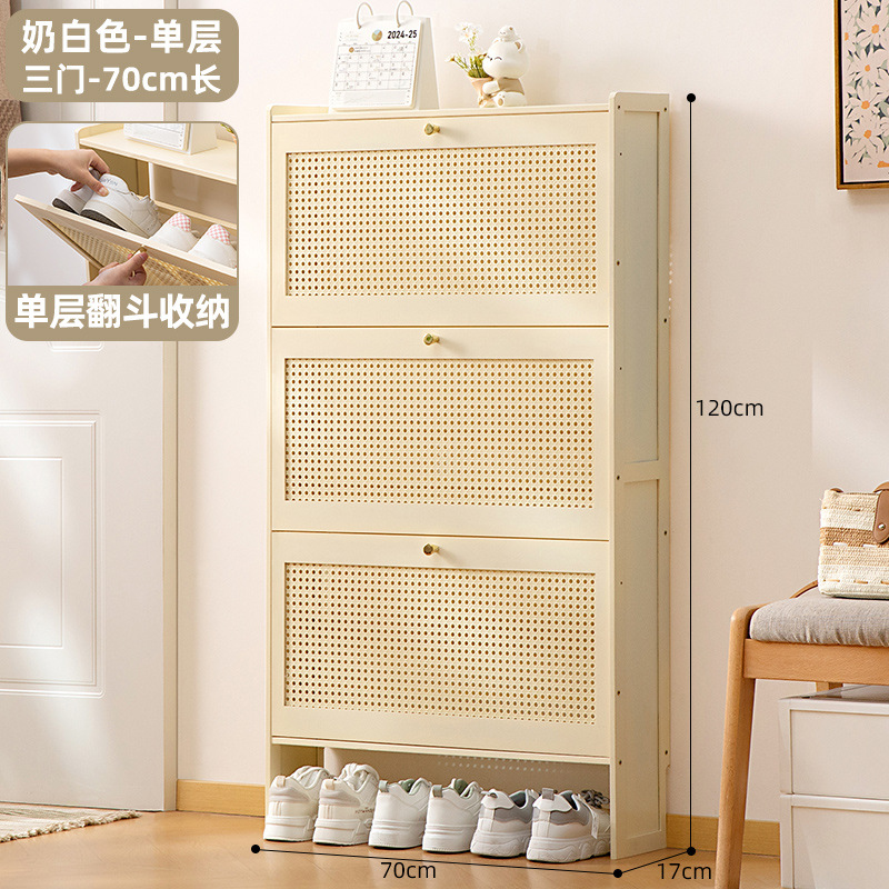 [초박형 17cm] 유백색 단층 - 문 3개, 길이 70미터(메쉬 팁 버킷)