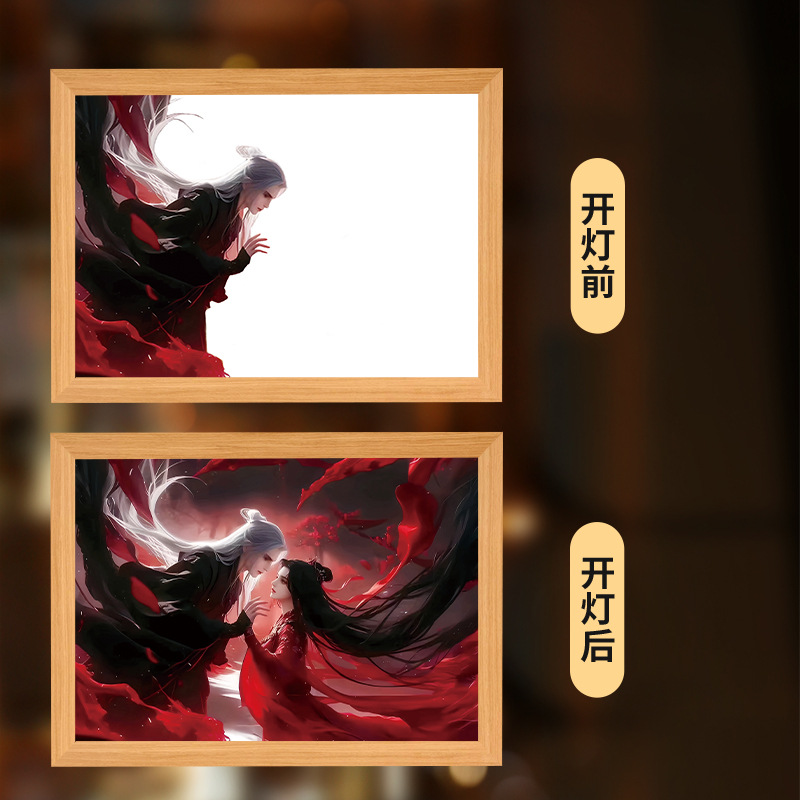 왕린 리무완 [핫스타일] 2