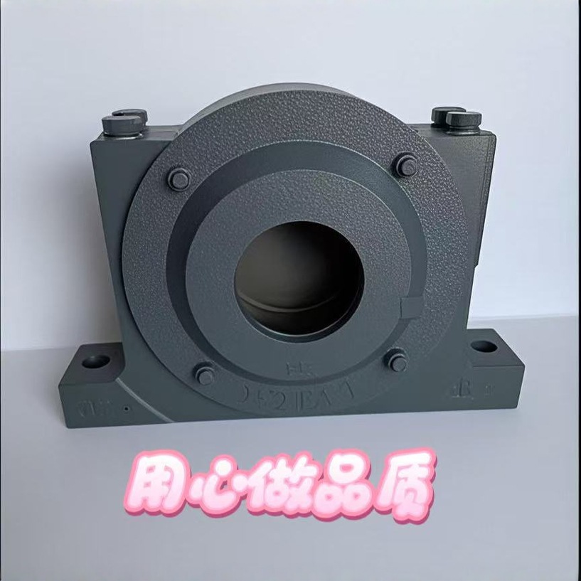 现货直供 铸铁铸钢轴承座   滚筒轴承座 瓦座 型号齐全