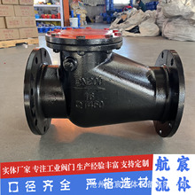 H44T-16Q����ֹ���y������ֹ�y���mӲ�ܷ�ֹ���y��ī�T�F���|