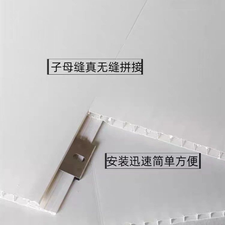 塑料吊顶扣板防水长条天花板厨房阳台卫生间浴室装饰材料自装|undefined