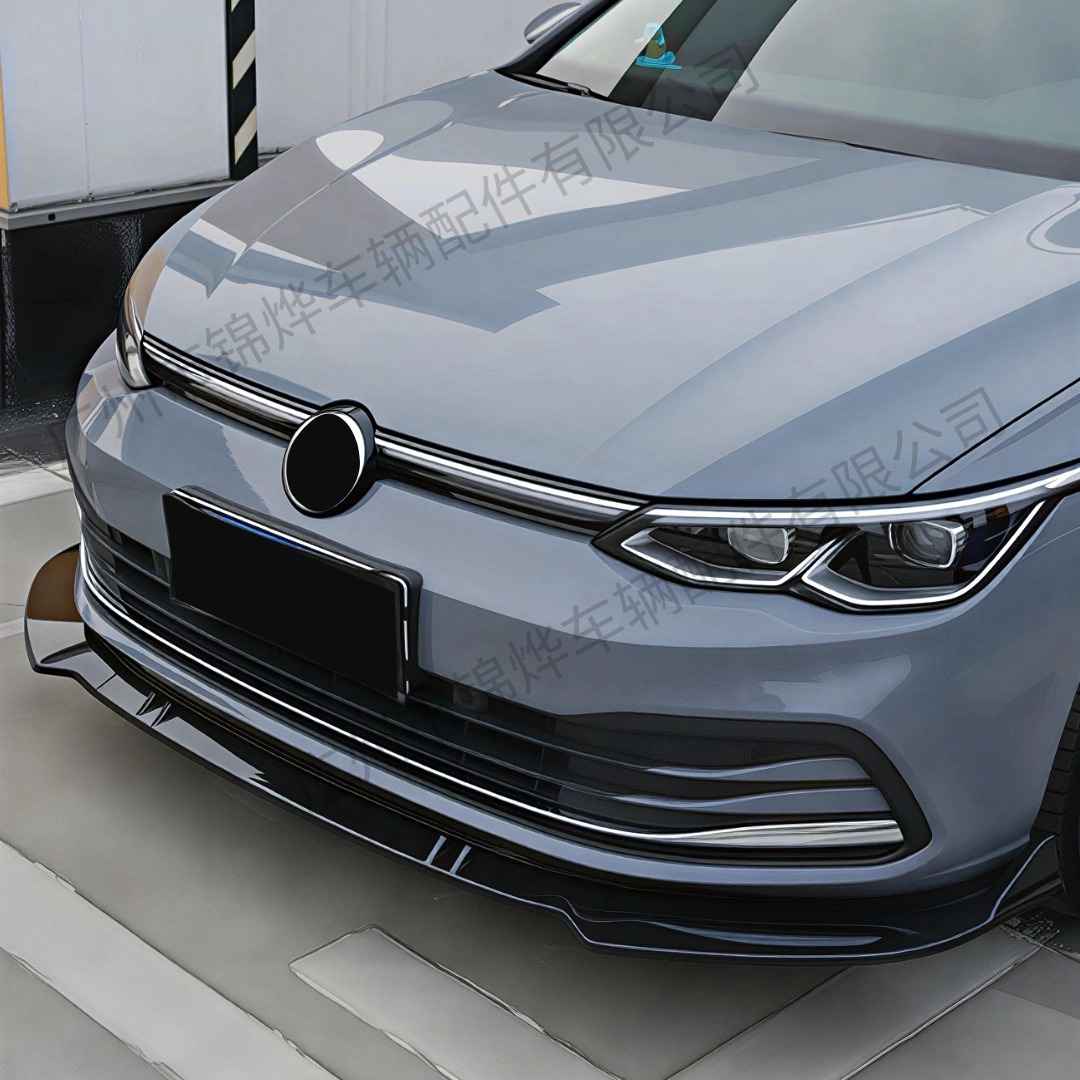 Suitable for 2020-23 Golf 8 MK8 three-section front lip hydrographic rear spoiler small body kit