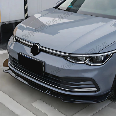 MK8 three-section front lip | Spoiler