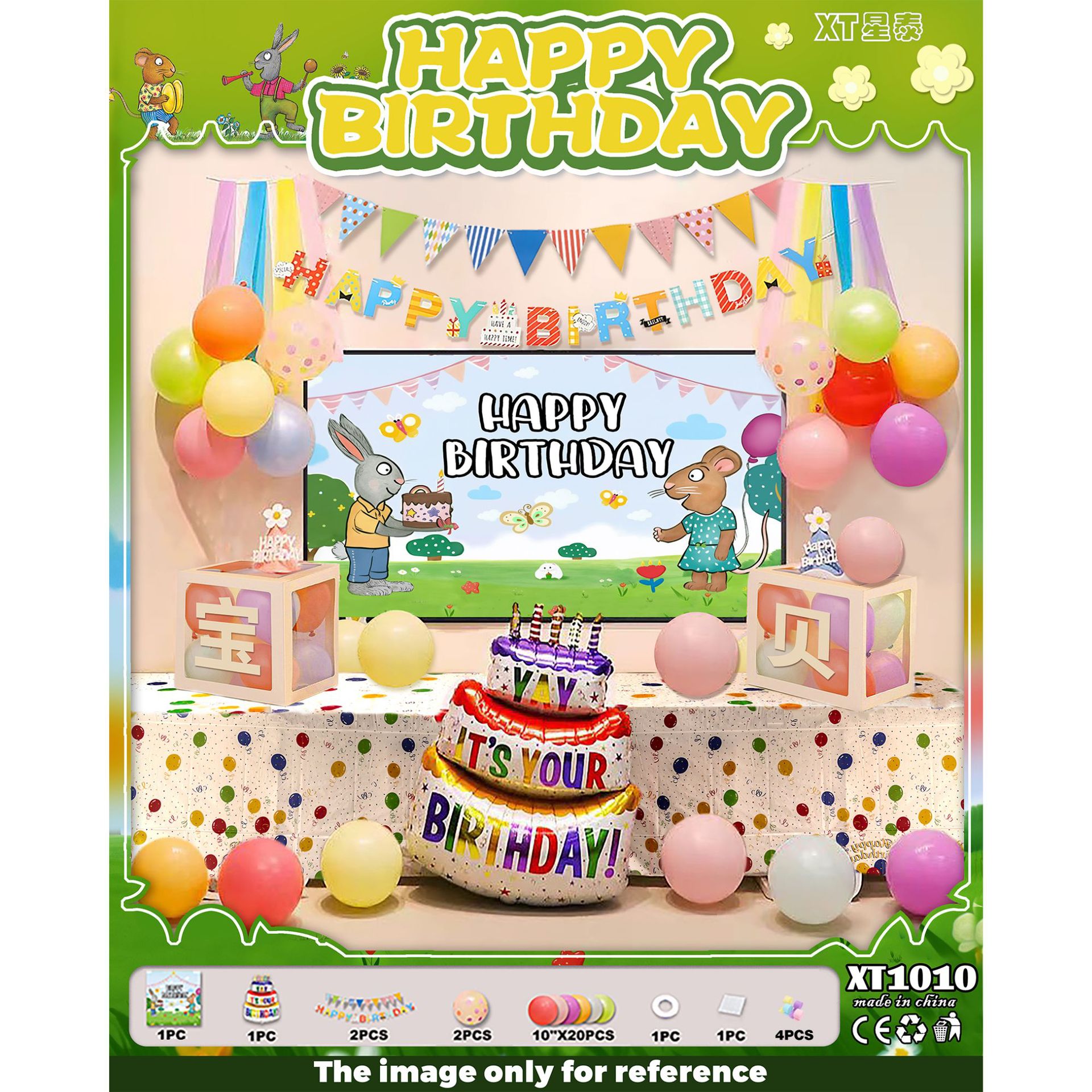 Fiesta de cumpleaños redonda escena diseño decorativo globo traje de juguete para niños globo de aluminio letras y números