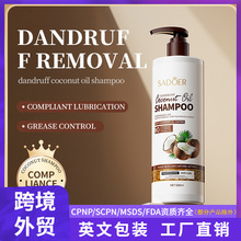 �羳���QSADOERҬ���̝�ϴ�lˮ ����坍혻��l�z ϴ�l¶���l