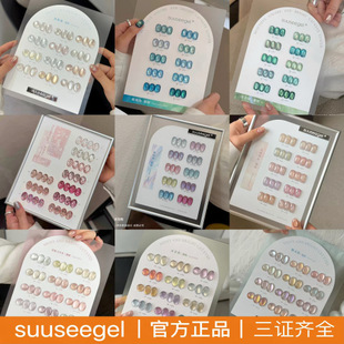��ɫ�¿�۽����؈���z�����_�괺�Ĵɰ����겣����؈�ۼ����z