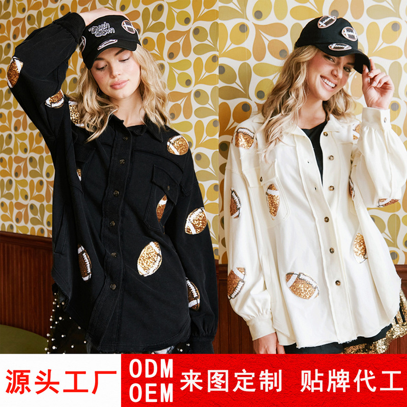 【Ouzhixiu】Amazon 2025 Spring Knitted Sweater with Rugby Sequin Jacket for Women, Loose Shirt, European and American Style