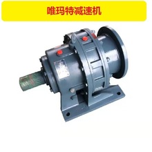 RV63-30�p�ٙCݔ�����mRV63