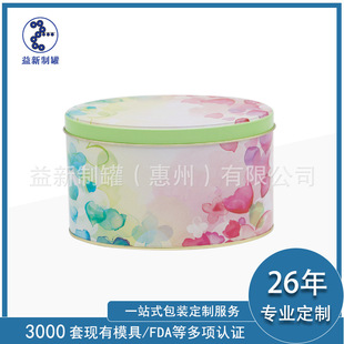 �ɿ����F�޶��� ���ȶ��惦�R���F���Ӱ��b ʳƷ�ǹ��E�A���ٺ�