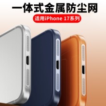 �m���O��12-17�֙C Ͳ���m�W�������ȷ��m�W���m�N��늿ڱ��o�N