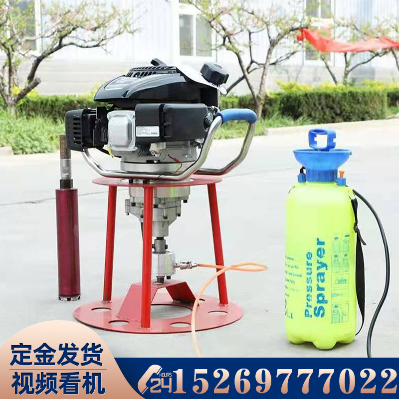 单人背包钻机生产 小型岩心钻机轻便取芯钻机30米背包钻机
