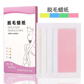 美发梳;身体护理套装;身体护理工具