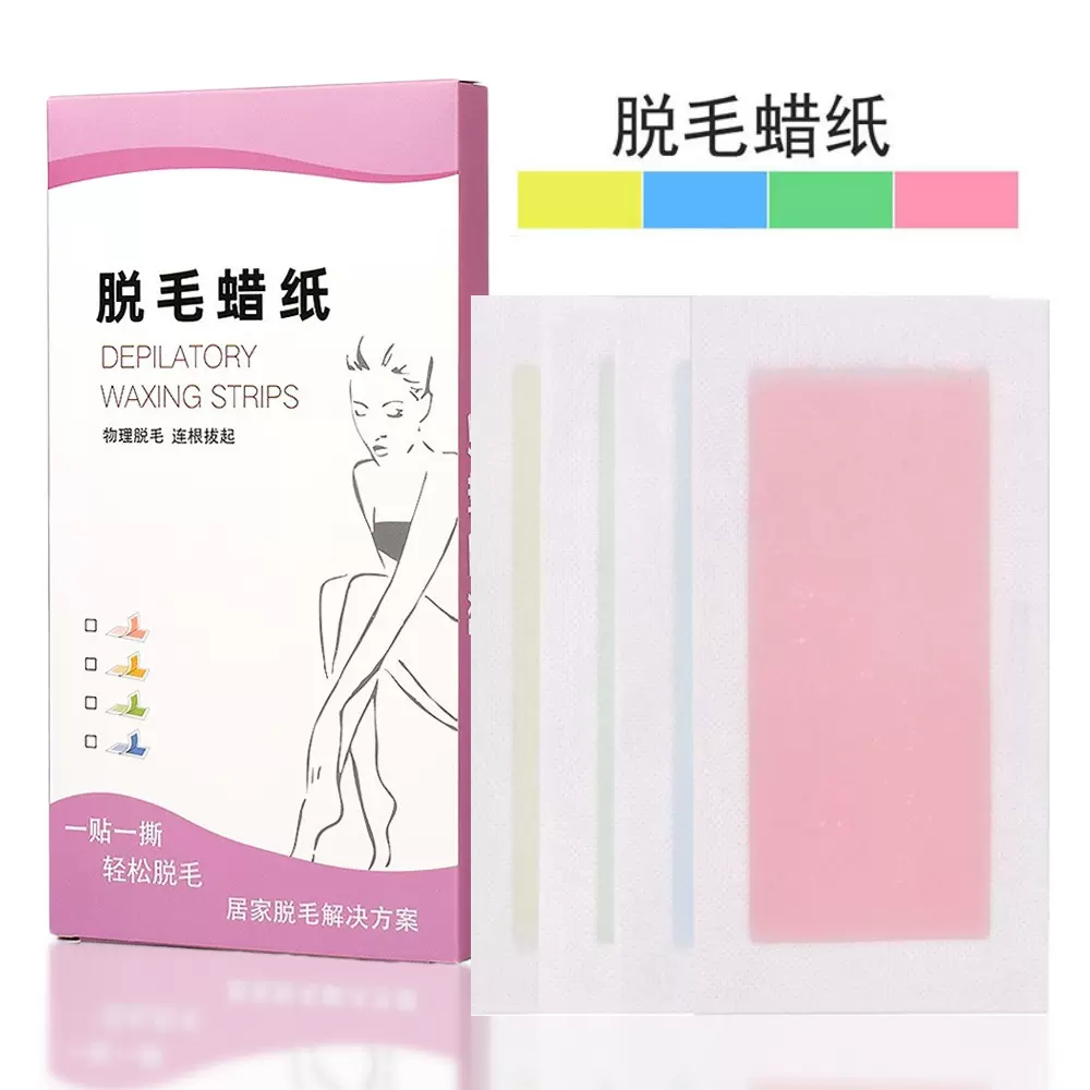 中文全身腋下腿部私处便携一次性单片双面蜜蜡脱毛蜡纸20PCS盒装