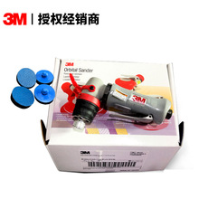 3M��Ʒ28737������ĥ��������ĥ1����ճʽ��������ߵ��ĥ�׹��