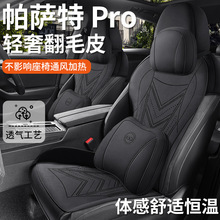 _pro|ļͨR|СUëƤ24¿