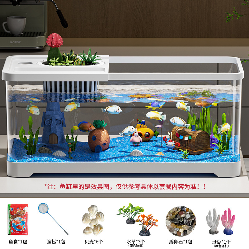 Acuario de pescado de escritorio sala de estar pequeño tanque ecológico conjunto completo de filtración de oxigenación paisajismo acuario de pescado de oro oficina de alta definición cormorano