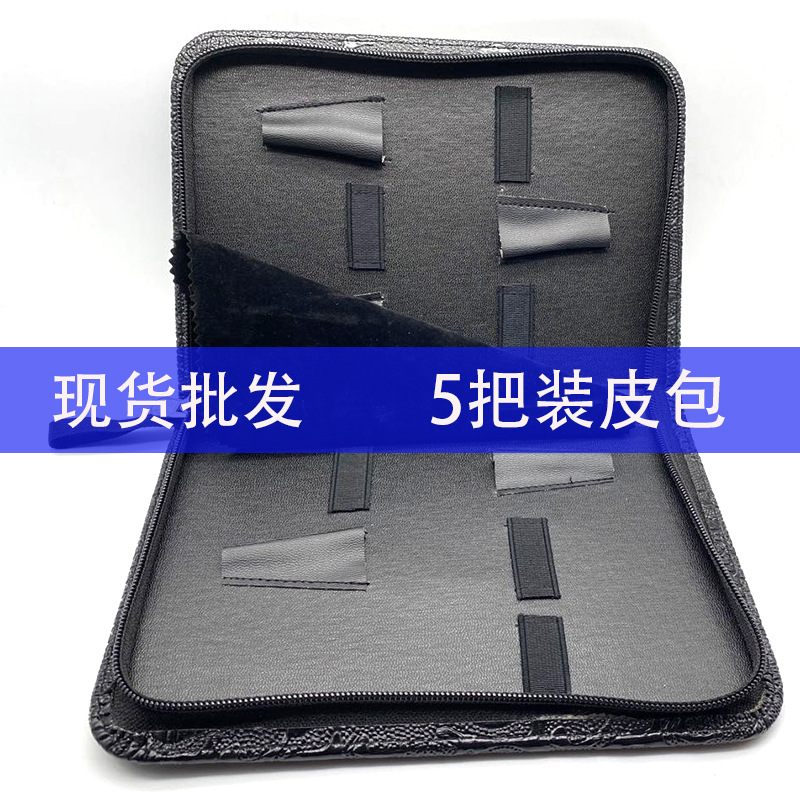 批發剪刀包 美發剪刀包 5把裝理髮剪刀皮包 理髮師專用工具包皮革