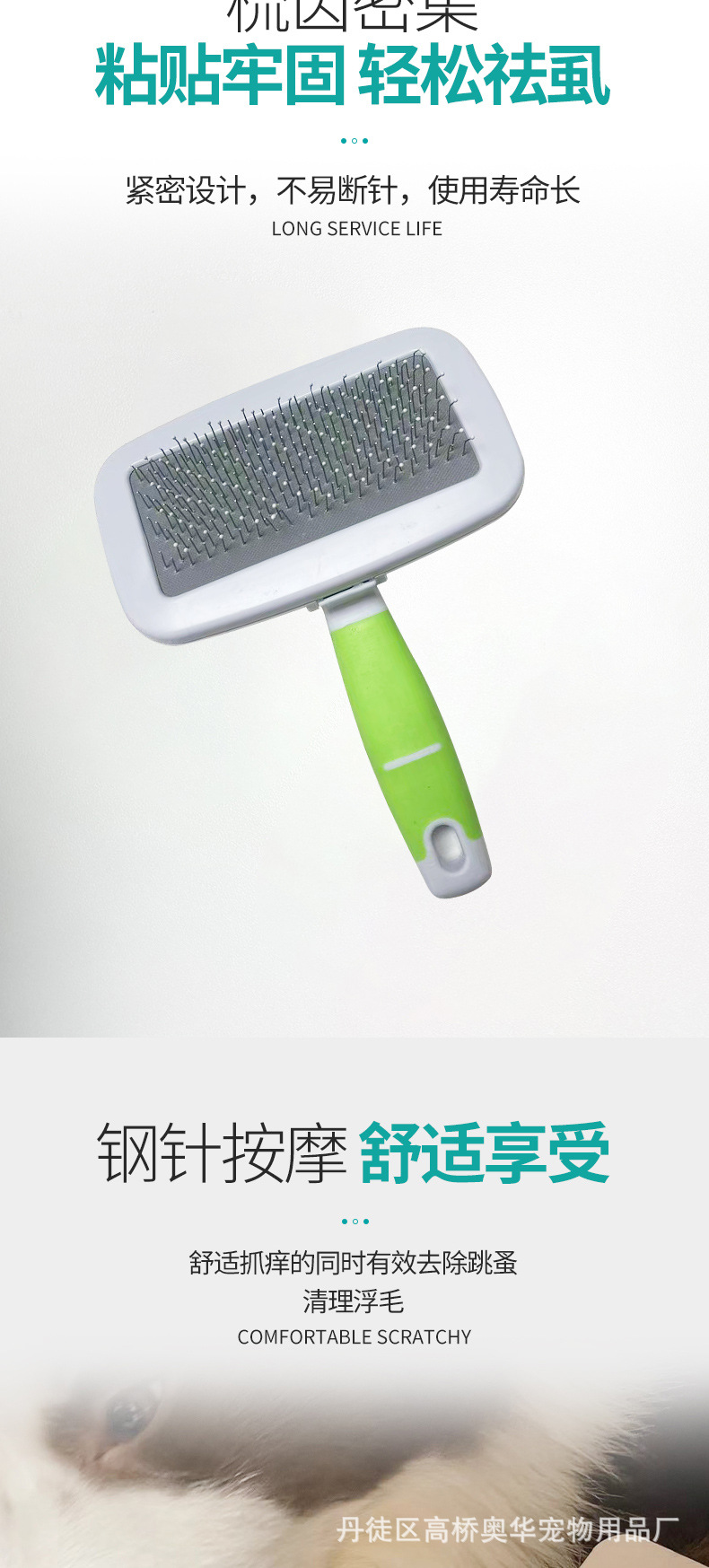 AD3017-详情1_04.jpg