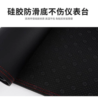 Günəş əleyhinə siperlik – Mat Front Desk Mat