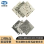 纹理无机新款定制墙砖