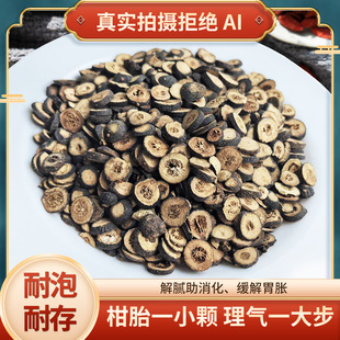 �羳С��̥�̹�̥������Ƭ���Ƥ500g�Ƥ��̥����С���̥��BB��