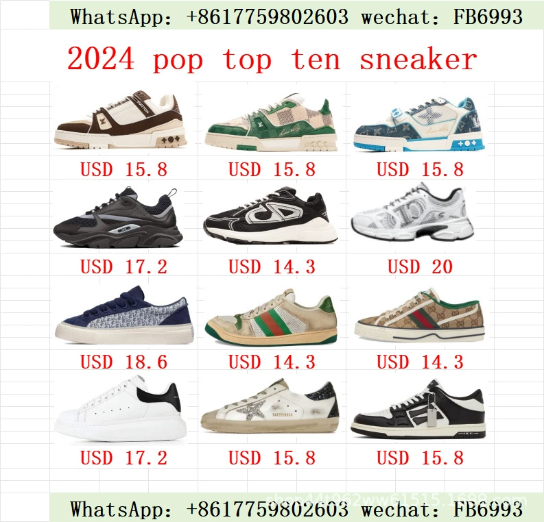 Adidas Adizero Adios Pro Evo 1 ультралегкие одноразовые беговые кроссовки бело-черные IH5564