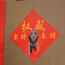 2026��ִ��ߟoη���s����Ц������������W�����ᴺ�T������