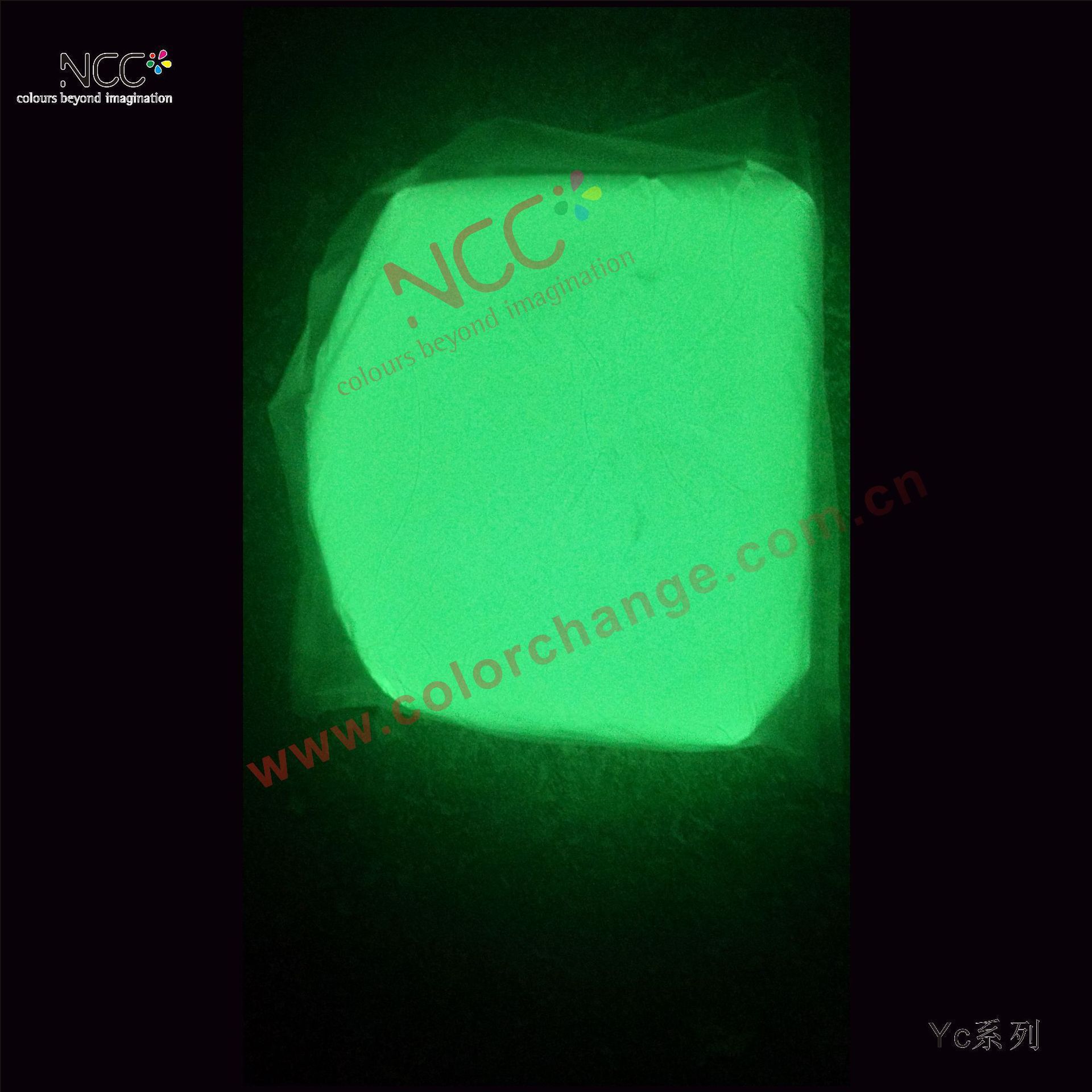 夜光粉EN71-3检测报告超亮夜光粉，崇裕科技、畅销海内外