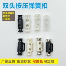 �����p�^�����p�׎������ɿ۶�ɫ�pƴ�K��Ь����q���{����