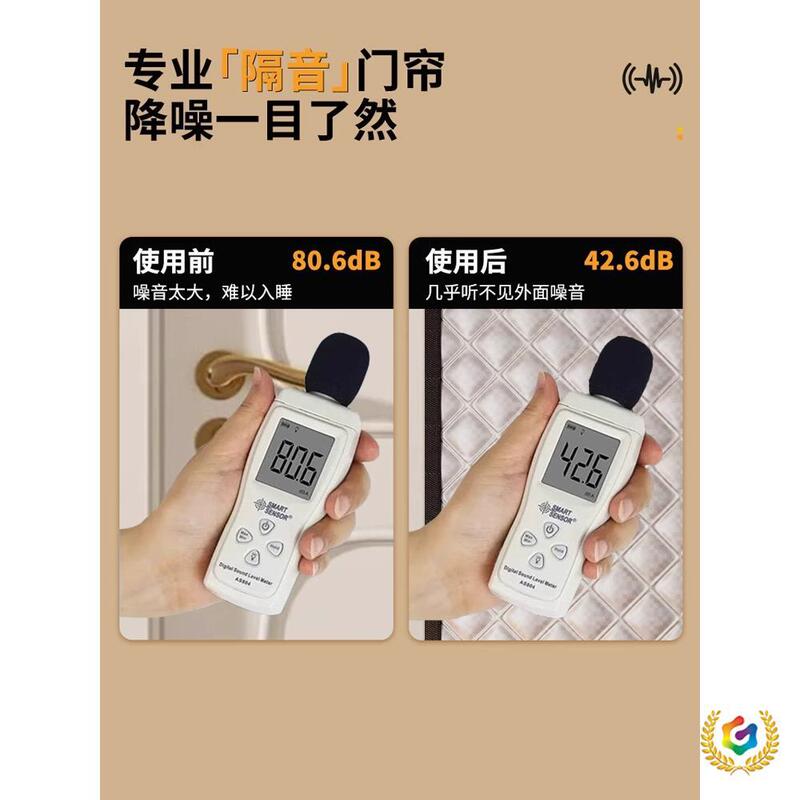 ♤ Soundproof Curtains for Bedroom Windows Facing the Street, Noise-Reducing Blackout Cotton Fabric for Sleeping