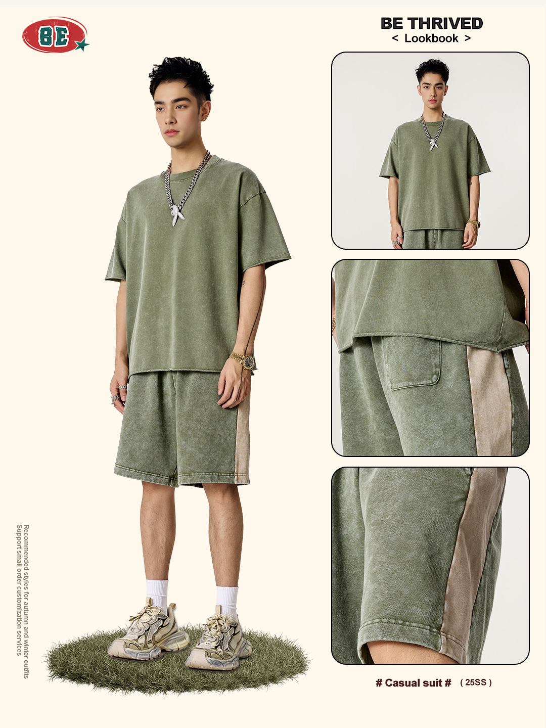 Ropa para Hombre BE | Conjunto de Camiseta de Manga Corta y Pantalones Cortos Deportivos con Bloques de Color y Estilo Retro Americano para Hombre, Verano 2025, Casual y Versátil