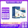 代工压片氨基丁酸咀嚼片