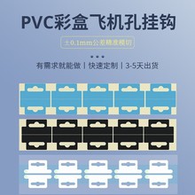 ճPEThObоGcNmO֙C늾wCЭh