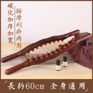 ̼����ľ21���p��ߦ���ľ��������Ժ���j��ͨȫ��ͨ���Ʊ��ู