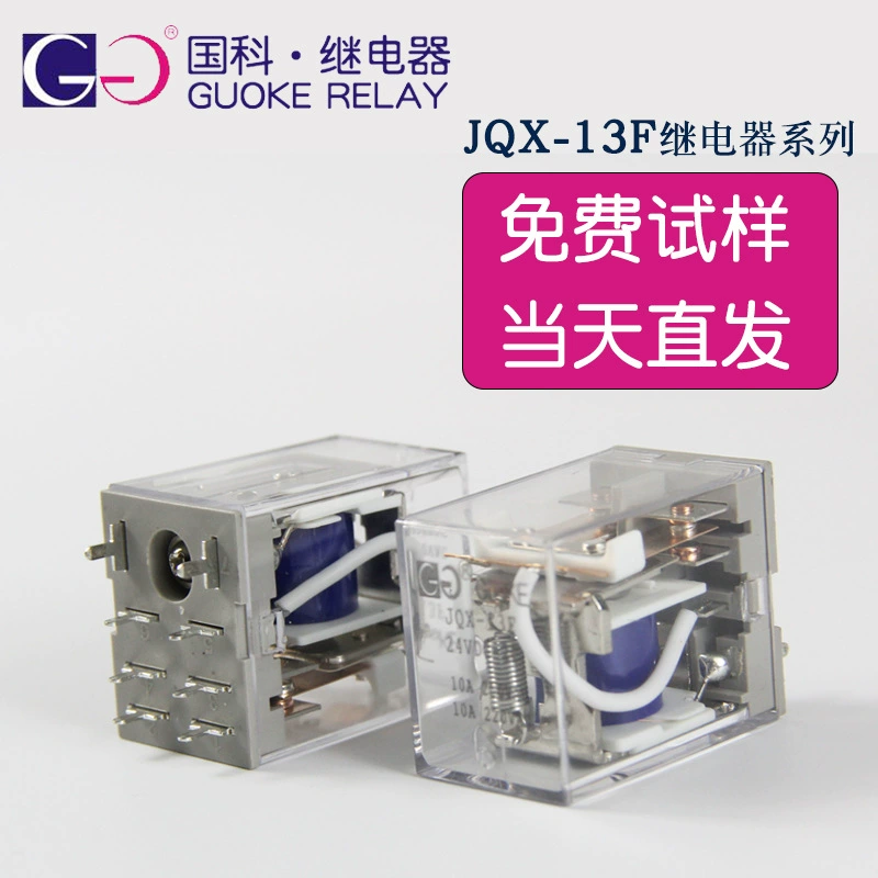 Производитель JQX-13F небольшое электромагнитное промежуточное реле 24v 8 Ноги 10A Напряжение опционально HH62P-L LY2NJ