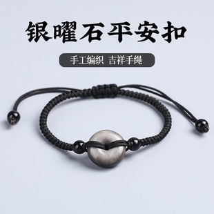 �����L���y��ʯƽ�����������Ů���ֹ�����С����H������ʽ�Ʒ